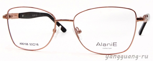 Alanie 90106 C4 53-16-140