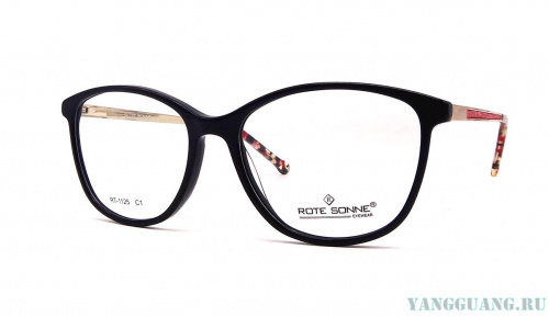 ROTE SONNE 1125 С1 53-17-140