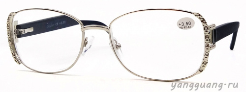 Glodiatr 2571 C2 54-17-142 Glodiatr 2571 C2 54-17-142