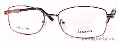 MIEN 8712 C100 53-18-140