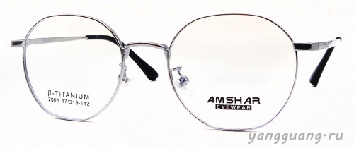 AMSHAR 2803 С5 47-19-142 - «ЕКБ ОПТИКА» AMSHAR 2803 С5 47-19-142