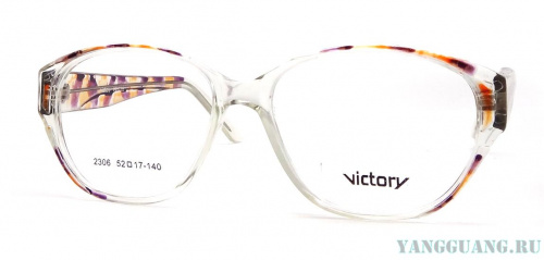 Victory 2306 C35 52-17-140