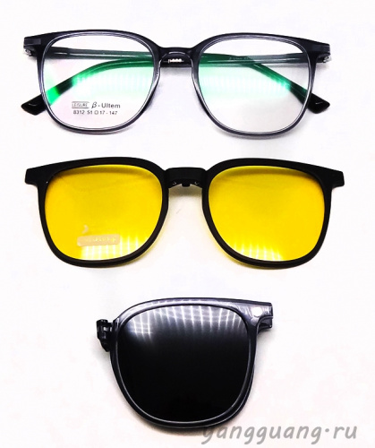 Насадки складныдные 8312 C3 51-17-147