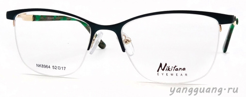 NIKITANA 8964 C9 52-17-140