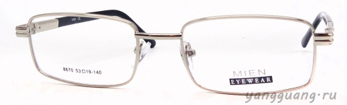 MIEN 8670 C5 53-19-140