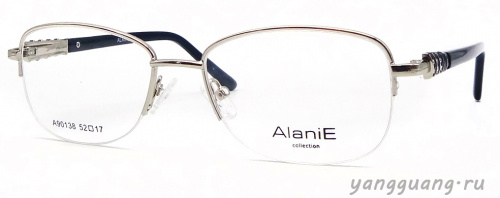 Alanie 90138 C2 52-17-138