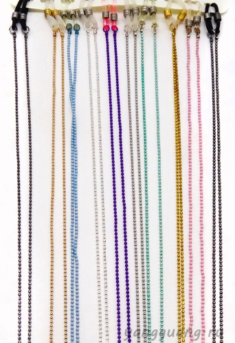 Цепочка № 15