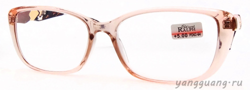 RALPH 0838 C3 55-16-142