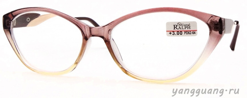 RALPH 2537 C2 RALPH 2537 C2