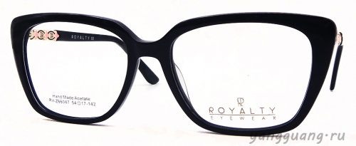 ROYALTY 66047 С1 54-17-142