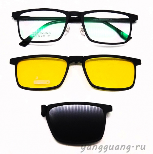 Насадки складныдные 8301 C2 56-14-147