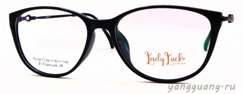 Lady Luck 120 C1 54-16-142 - «ЕКБ ОПТИКА» Lady Luck 120 C1 54-16-142