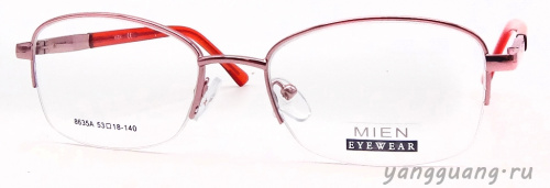 MIEN 8635A C39 53-18-140