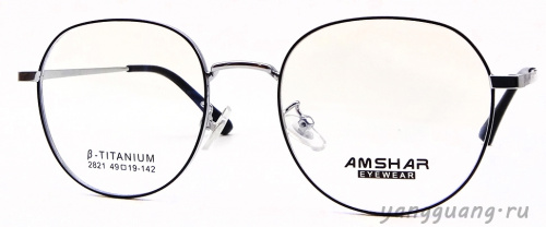 AMSHAR 2821 C2 49-19-142