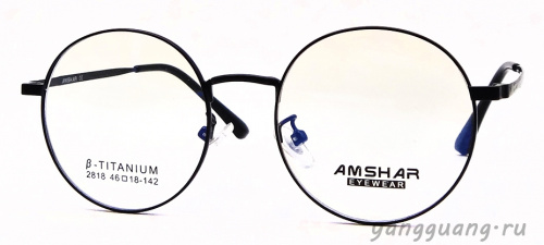 AMSHAR 2818 C1 46-18-142