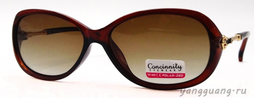 Concinnity 263 C2 - «ЕКБ ОПТИКА» Concinnity 263 C2