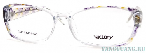 Victory 3640 C5 53-18-135