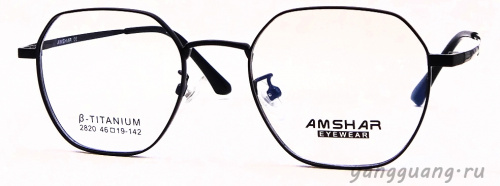AMSHAR 2820 C1 46-19-142 - «ЕКБ ОПТИКА» AMSHAR 2820 C1 46-19-142