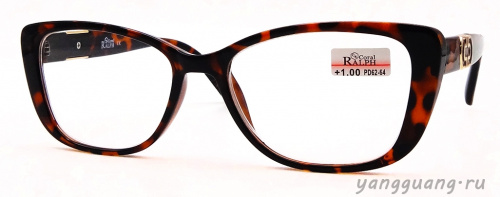 RALPH 0896 C1 53-17-144