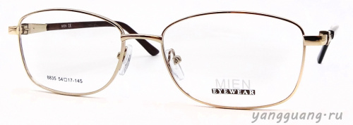 MIEN 8835 C2 54-17-145