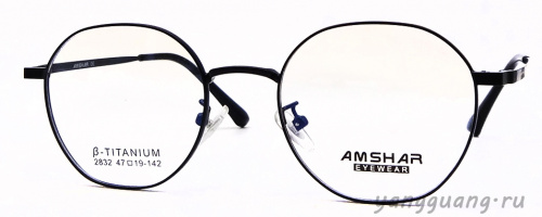 AMSHAR 2832 C1 47-19-142