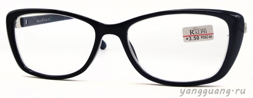 RALPH 2540 C1 54-17-142