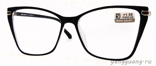 ROSE JULIET 7024 C1 54-17-138 ROSE JULIET 7024 C1 54-17-138