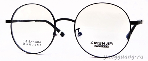 AMSHAR 2816 C1 49-19-142 - «ЕКБ ОПТИКА» AMSHAR 2816 C1 49-19-142
