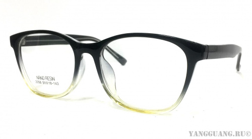 NANO RESIN 2056 C63 51-18-143