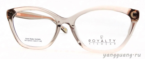 ROYALTY 67014 C2 54-17-142