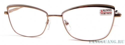 SALIVIO 5046 C2 54-17-140