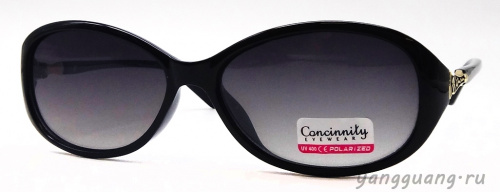 Concinnity 2206 C1 - «ЕКБ ОПТИКА» Concinnity 2206 C1