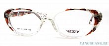 Victory 2891 25676 51-18-145