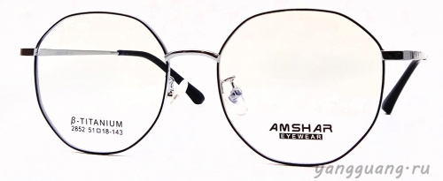 AMSHAR 2852 C2 51-18-143