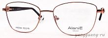 Alanie 90084 C4 53-16-138