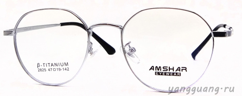 AMSHAR 2825 C5 47-19-142 - «ЕКБ ОПТИКА» AMSHAR 2825 C5 47-19-142