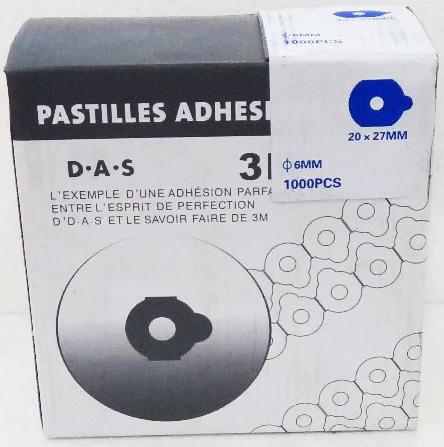 Липкий сегмент 20*27 мм - «ЕКБ ОПТИКА» Липкий сегмент 20*27 мм