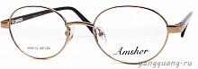 AMSHAR 9132 C4 49-20-138