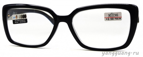 Фотохром RALPH 2611 C1 55-17-145