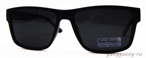 Rote Sonne 68073 S84