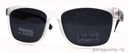 Rote Sonne  8543 C10