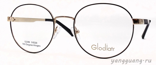 Glodiatr 2299 C1 51-20-140