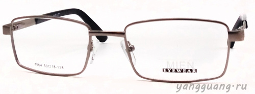 MIEN 7564 C85 50-18-138