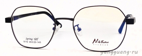 NIKITANA 9110 C2 49-20-143