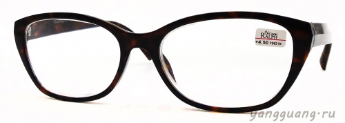 RALPH 2615 C2 54-17-140