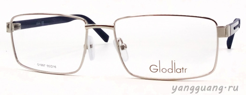 Glodiatr 1997 C2 55-16-145