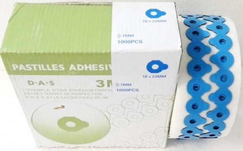 Липкий сегмент 18*23 MM - «ЕКБ ОПТИКА» Липкий сегмент 18*23 MM