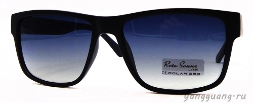 Rote Sonne 68073 C28