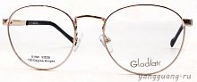 Glodiatr 1595 C1 53-20-140