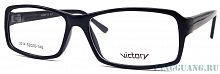 Victory 2014 H27 52-16-140